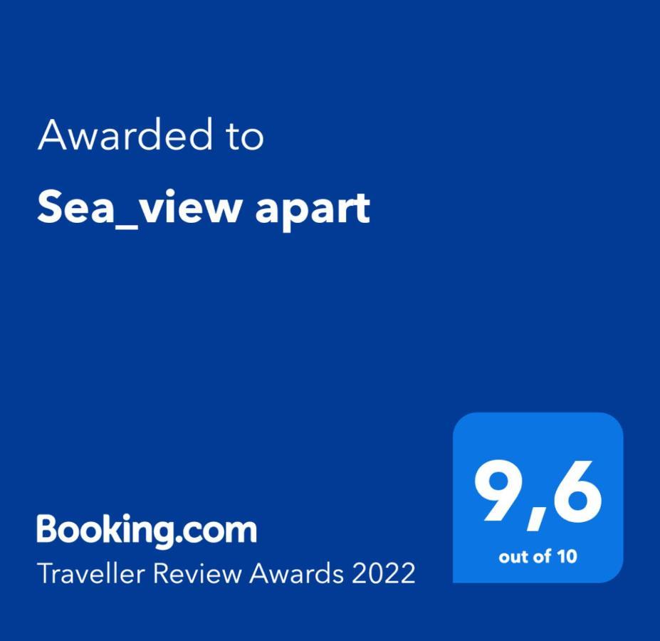 شقة أوديسا  في Sea_View Apart المظهر الخارجي الصورة